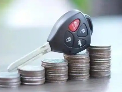 绥棱汽车抵押贷款需要些什么条件?