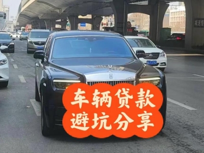 绥棱汽车抵押贷款中押本不押车贷款需要什么材料?