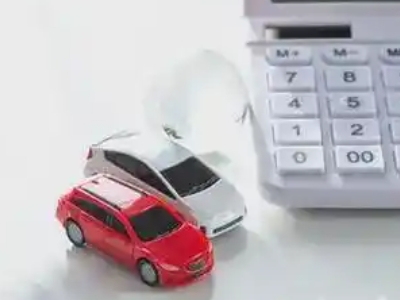 绥棱汽车抵押贷款应该考虑的因素有哪些?