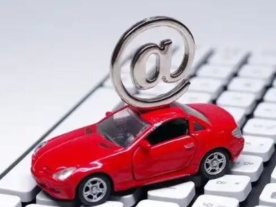 绥棱汽车抵押贷款和汽车消费贷款有什么区别