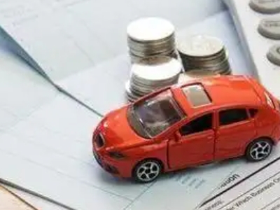 绥棱个人车辆抵押消费贷款肯定要知道的6个要点